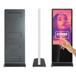 2020 49 inch Best selling floor standing network digital lcd vending machine