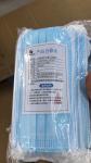 Against Viruses Disposable Earloop Face Mask
