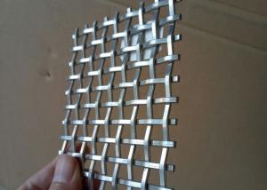 China Fandango anti rust stainless steel 36&quot;x48&quot; decorative wire mesh woven mesh reflective no fade factory