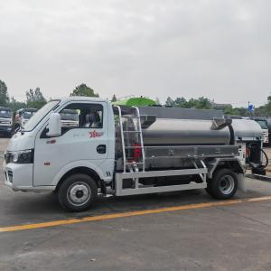 China Dongfeng 2cbm Mini Captain Diesel and Gasoline Fuel Dispenser Truck on sale