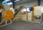 Pulse Dust Collecting System Copper Wire Cable Granulator Plant