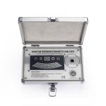 SSCH Brand Quantum Analyzer Resonance Magnetic Body Health Analyzer Generation