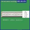 Buy cheap High density polyurethane foam panel mouldings various designs 47mm width color from wholesalers