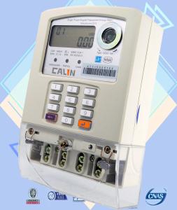 China Monophase STS Prepaid Meters , Build - In Load Swtich Electricity Smart Prepayment Meter factory