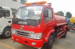 6CBM Dongfeng 4x2 EQ1090T Water Tank Truck For Sale
