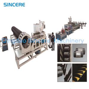 China Sewage Winding Spiral Pipe Extrusion Line Reinforced Steel Plastic Pipe Extruder Equipemnt factory