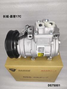 China 5pk Auto AC Compressor Assembly For Great Wall Jiayu 17C OEM 8103100V08 factory