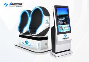 China Egg Shaped 9D Virtual Reality Simulator 2 Seats with Special Effects 42 &quot; Monitor factory