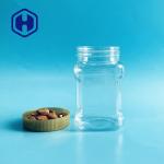 450ml 15oz Leak Proof Plastic Jar Wide Mouth Square Clear Plastic Grip Jars