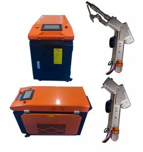 China Multipurpose Integrates Handheld Laser Welding Head For Cutting Cleaning factory