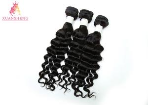 China Young Girls 100% Virgin Remy Hair Bundles / 8''-30'' Loose Wave Bundles factory