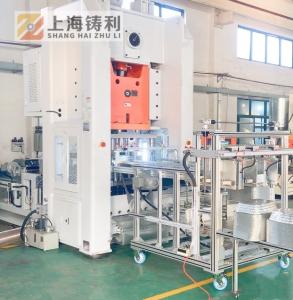 China 80tons Aluminum Foil Container Production Line 800kn Aluminium Container Making Machine factory