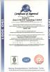 Jinan USR IOT Technology Limited Certifications