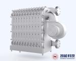 High Efficiency Condensing Hot Water Boiler Smart Control Cast Aluminium