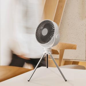 Small Portable Tripod Rechargeable Rotation Fan With LED