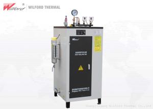 China 100KG Capacity Industrial Electric Steam Generator Built In Automatic Water Pump factory
