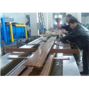 Double Screw Pvc Profile Extrusion Line , Pvc Profile Extrusion Machine