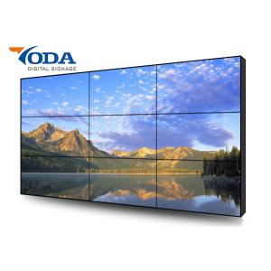 China Meeting Room High Definition Commercial LCD Video Wall Display Screen factory