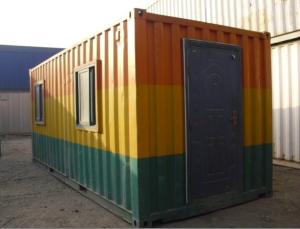 China Intermodal Transport Steel Dry Used Freight Containers Tare Weight 2200kg factory
