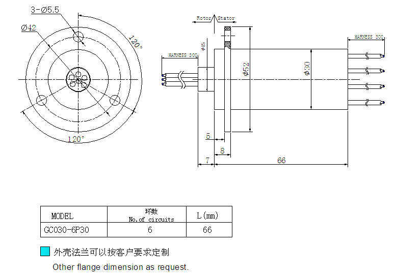 small wind turbine slip ring ,capsule slip ring ,6Current 60A