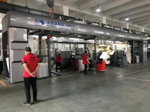 China Air Doctor Coater FM-T Full Auto Solvent Base Paper Board Non Plastic Laminating Machine factory