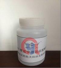 China High Initial Adhesion Industrial Rubber Adhesive For Bonding Silicon Rubber factory