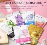 Resurrection Grass Hydrating Face Mask Tablets Lavender Hyaluronic Acid Collagen