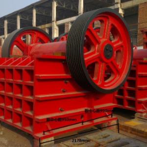 China Processing Mineral 400×600mm Stone Jaw Crusher Machine Compound Pendulum factory