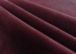 130GSM Microsuede Upholstery Fabric / Brushed Suede Fabric For Clothing Brown