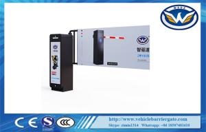 China Advertising Vehicle Barrier Gate 24V BLDC Brushless Motor Open / Close Time Adjustable factory