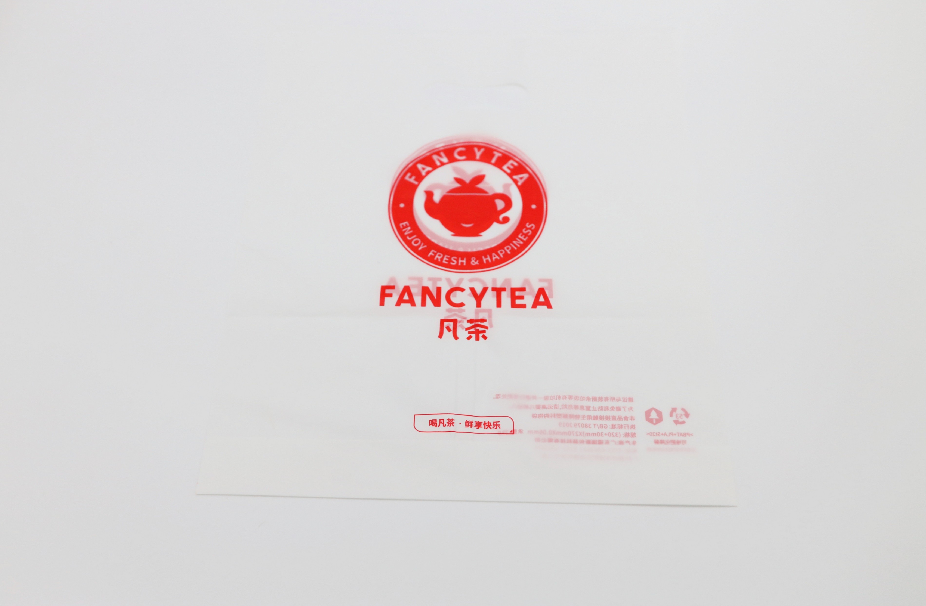 200mic Thickness 100% Biodegradable Plastic Bags EN13432 Certified