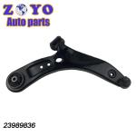 Car Parts Aftermarket Suspension System BAOJUN 630 Control Arm with Ball Joint