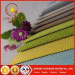 Diamond pattern woven plain small order linen look polyester fabric manufacturer