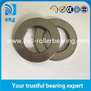 China DIN 616 Chrome Steel Needle Roller Bearing GS81104 Housing Locating Washer factory