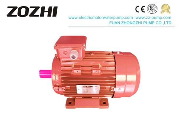 Squirrel Cage Three Phase Asynchronous Induction Motor MS Series 380V Energy