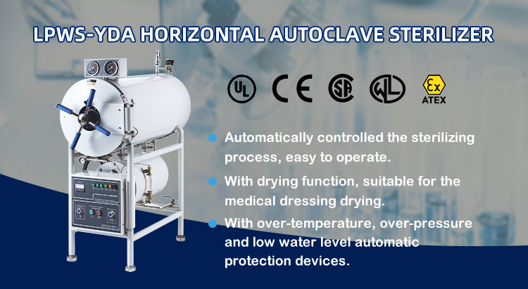 Horizontal Big Steam Sterilizers Autoclaves Machine 12kw 380V 200L 280L