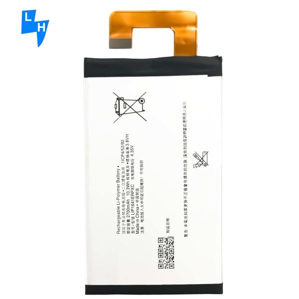 2700mAh LIS1641ERPC Lithium Battery Stock Products Status for XA1U/XA1 Ultra