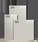 Beige Stylish 750x1500mm Polished Glazed Porcelain Tiles And Wear-Resistant