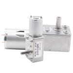 416 Steel Square Micro Worm Gear Motor 12v High Torque Brushed JGY 370
