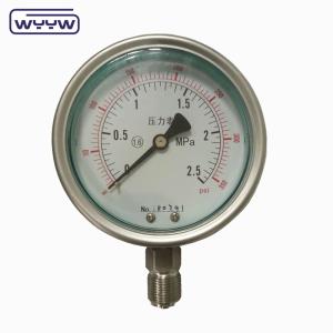 China Vertical Connection Silicone Stainless Steel Glycerin Filled Pressure Gauge Manufacturers factory
