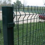 Garden Hot Dipped 3d Curvy Zinc Coated Welded Wire Mesh Fencing Pvc Coated