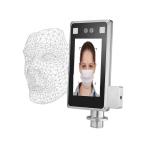 10,000 Face 400cd/M2 Face Reading Biometric Machine