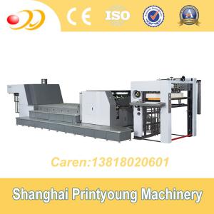 China Flexographic Glazing Machine With Chambered Doctor Blade Automatic Cleaning factory