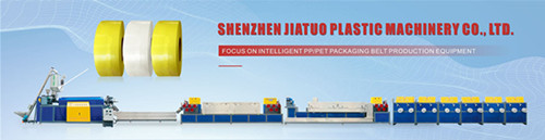 100% Polypropylene PP Strap Manufacturing Machine Single/Twin Screw PP/PET Strap Production Line
