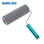 PP Plastic Handle Smooth Surface Paint Roller Anti Abrasive And Corrosion