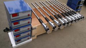 China Titanium Ultrasonic Reactor Long Horn Generator And Transducer factory