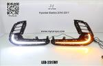 Hyundai Elantra 2017 Car DRL LED Daytime Running daylight lights