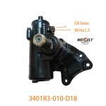 Steering Gear Assembly Suitable For Dongfeng Liuqi Chenglong