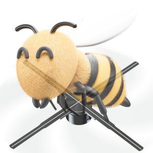 China 3D Hologram Projector Fan with High Resolution Display and 10ms Response Time factory