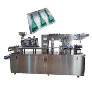 China 4800 Blisters / Hour Automatic Liquid Filling Deworming Liquid For Pets Blister Packing Machine factory